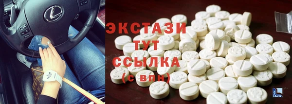 первитин Богданович