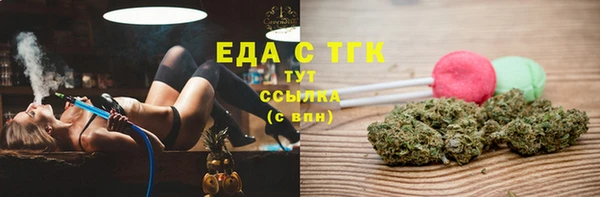 метамфетамин Нея