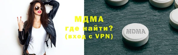 первитин Богданович
