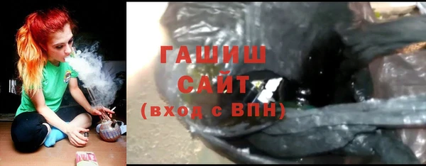 гидропоника Богородск