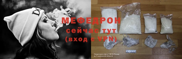 первитин Богданович