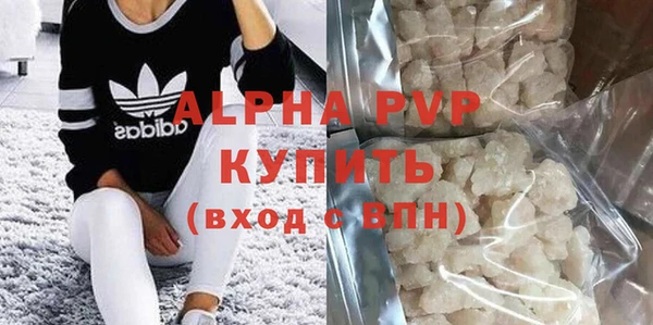 таблы Верея