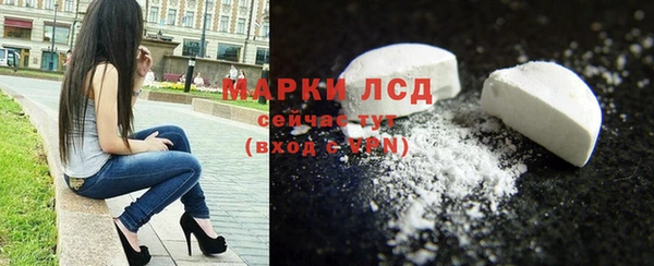 a pvp Нефтекумск
