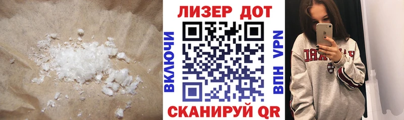 ОМГ ОМГ как войти  Сретенск  LSD-25 экстази ecstasy 