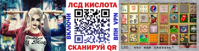 Марки N-bome 1,8мг  хочу наркоту  Сретенск 